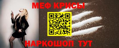 первитин Можга