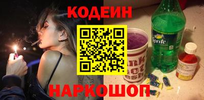 герыч Моздок
