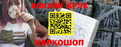 первитин Можга