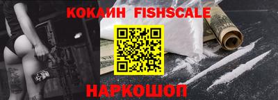 герыч Моздок