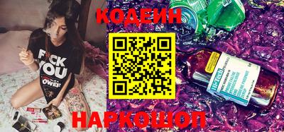 первитин Можга