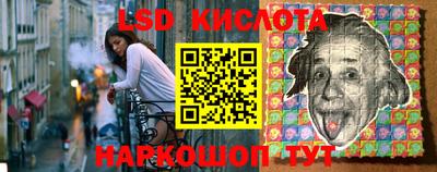 герыч Моздок