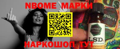 первитин Можга
