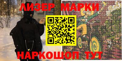 первитин Можга