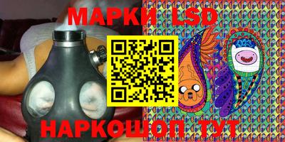 первитин Можга