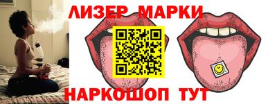 герыч Моздок