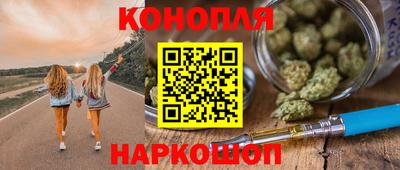 герыч Моздок