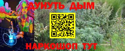 герыч Моздок