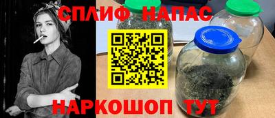герыч Моздок