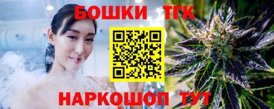 герыч Моздок