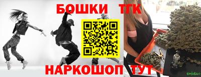 первитин Можга