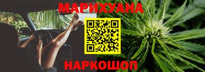 герыч Моздок