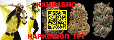 эйфоретик Можайск