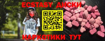 герыч Моздок