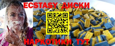 герыч Моздок
