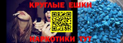 первитин Можга