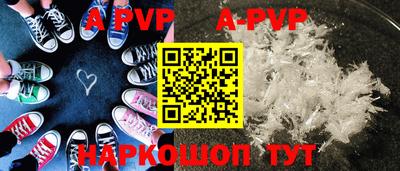 герыч Моздок