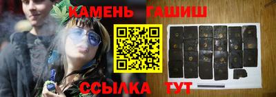 эйфоретик Можайск