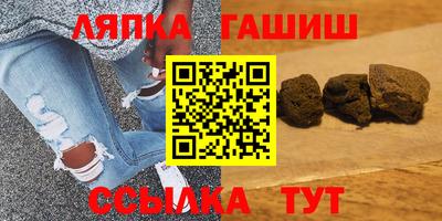 герыч Моздок