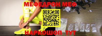 герыч Моздок